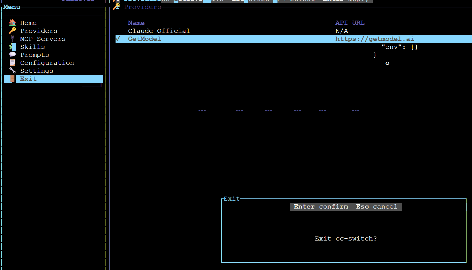 Выход из CC-Switch CLI